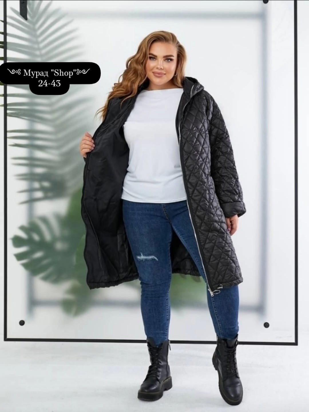 женская куртка большого размера,демисезонная куртка,куртка стеганая,куртка для полных,куртка больших размеров стеганая