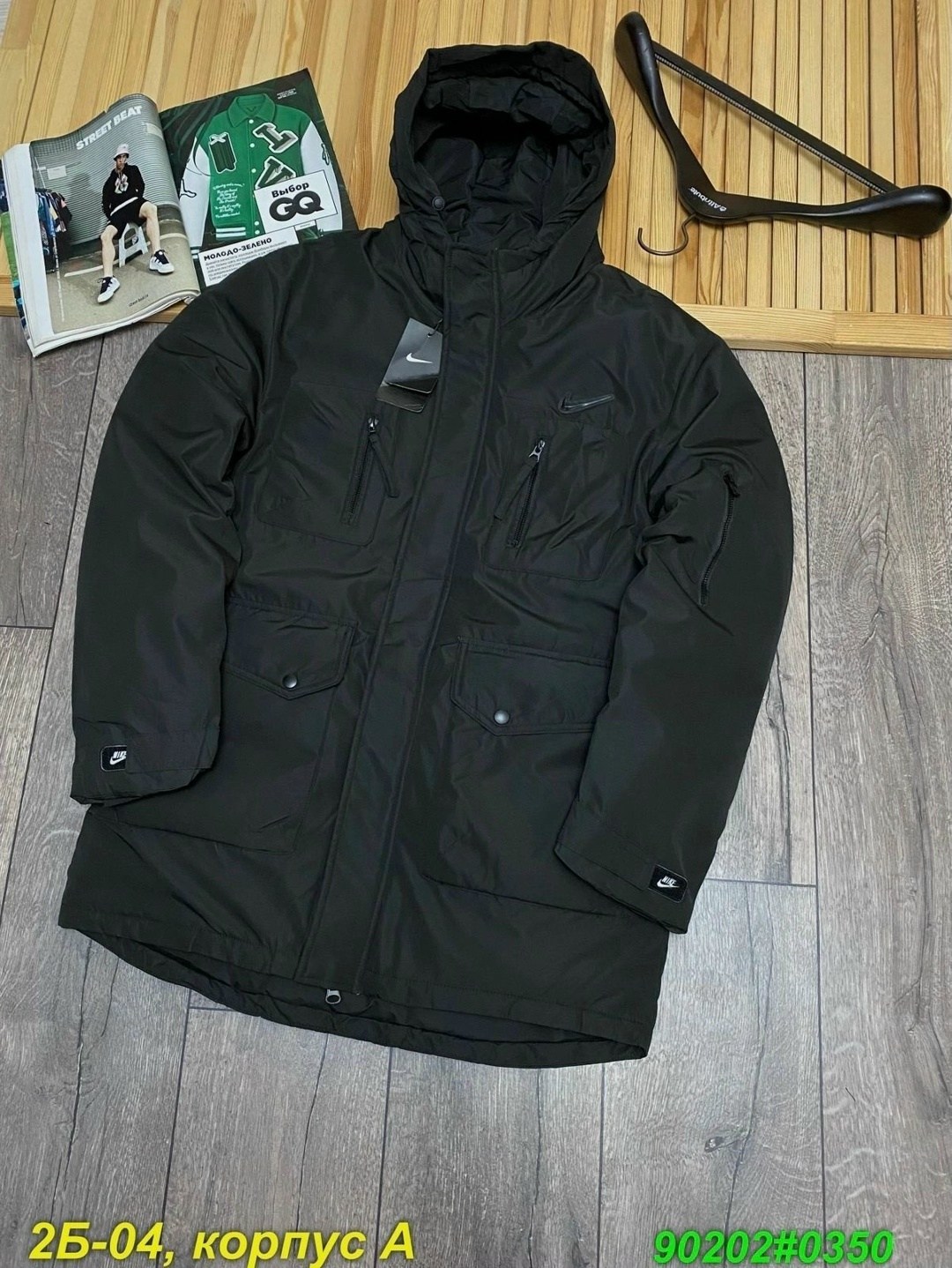 мужская зимняя куртка,зимняя куртка,куртка мужская,куртка мужская зимняя арт. 1362857,мужская зимняя куртка 48-50-52-54-56