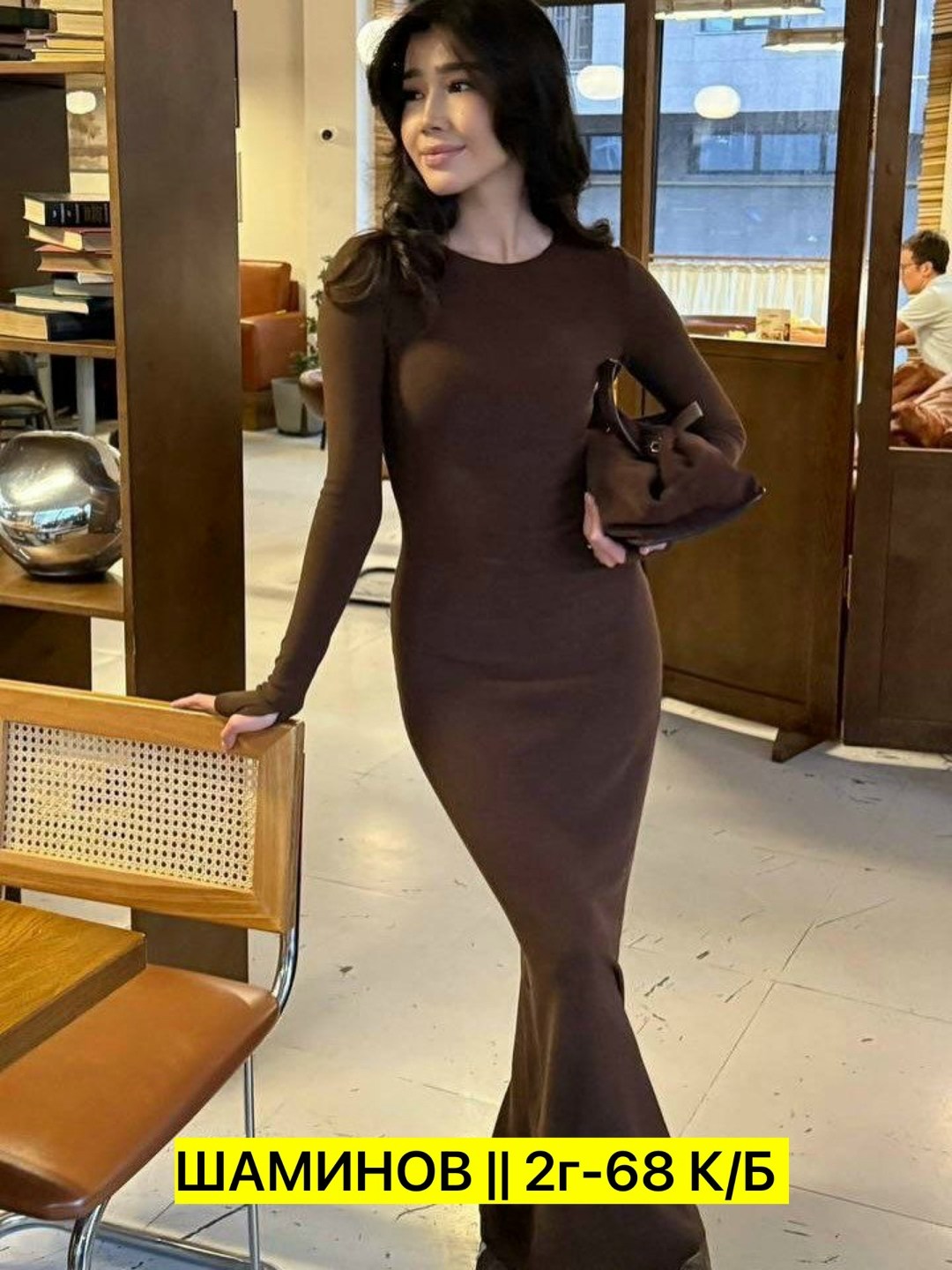 платье водолазка мини повседневное вечернее me&mummy,женское облегающее платье с длинным рукавом,коричневое платье,трикотажное платье,платье женское лапша