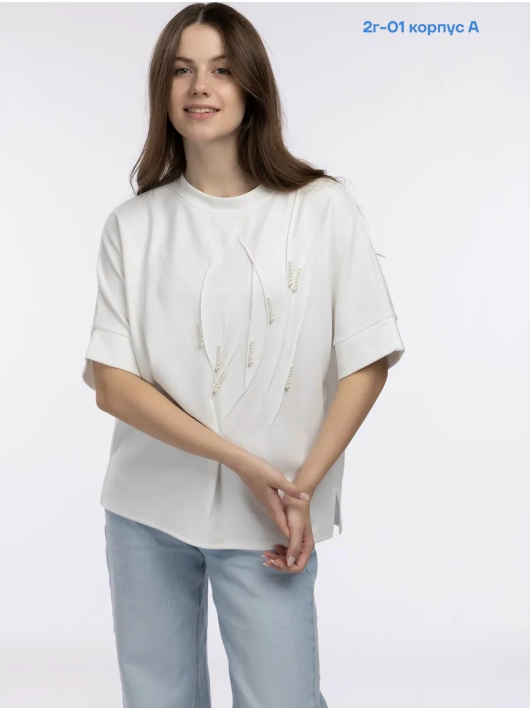 женская футболка оверсайз,летние женские футболки,кофта женская,футболка женская бежевая,футболка женская