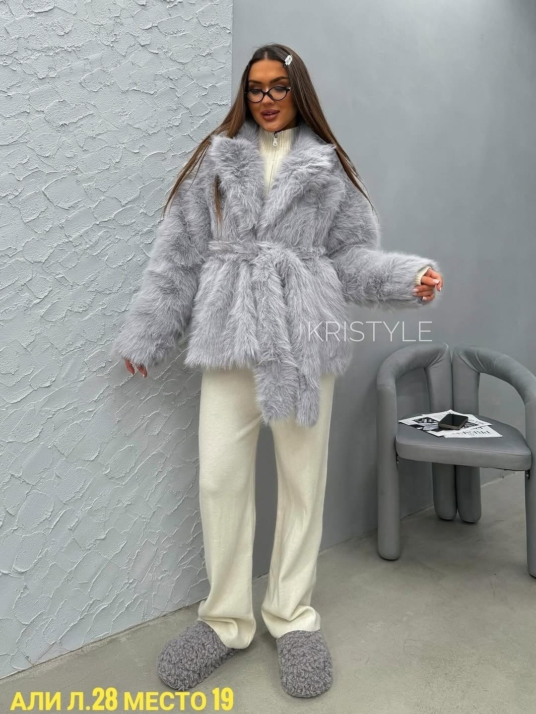 шуба под рысь,шуба из рыси,модная шуба,шуба под рысь белая длинная,белая шуба под рысь