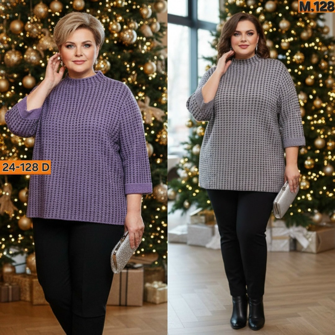туника нарядная,туника теплая большие размеры,кофта женская,джемпер,туника большие размеров