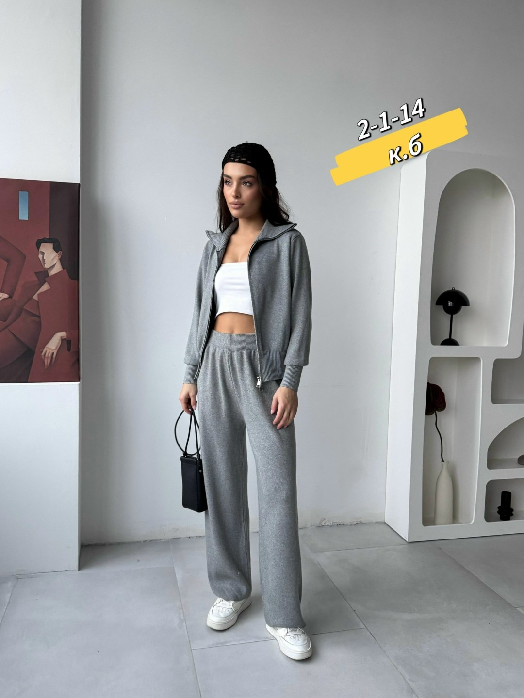 костюм женский трикотажный,женский костюм,трикотажный костюм,женский вязаный костюм,женский трикотажный костюм с брюками