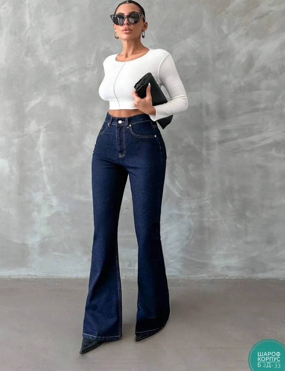 джинсы женские,джинсы широкие,женские джинсы клеш,джинсы трубы,джинсы клеш