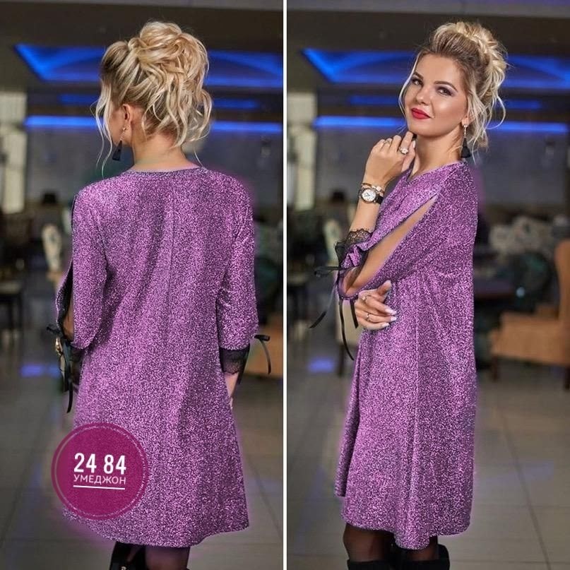 женское платье ткань люрекс,женская платье,платье,платье женское на любой сезон размер 50 материал люрекс,ткань люрекс