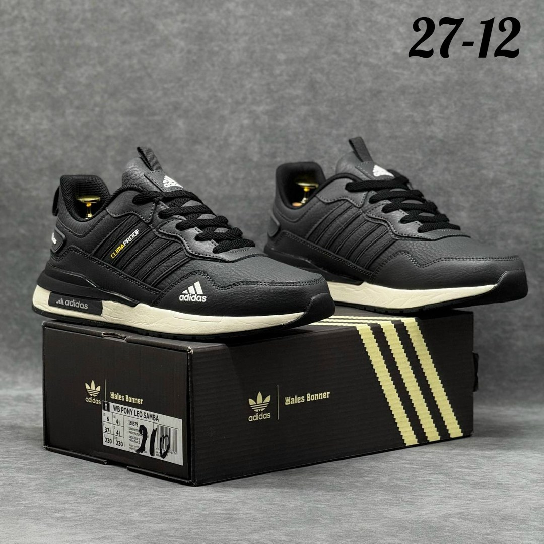 кроссовки мужские adidas,кроссовки adidas,кроссовки,кроссовки мужские adidas летний,кроссовки для мужчин