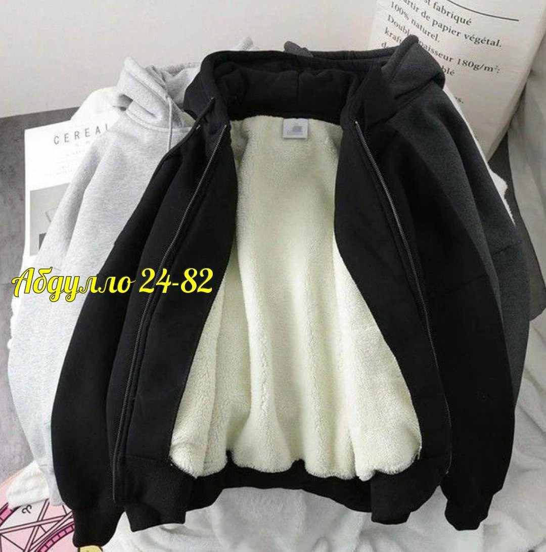 утепленная толстовка,толстовка повседневная,толстовка на молнии теплая,женская толстовка,женская толстовка на молнии