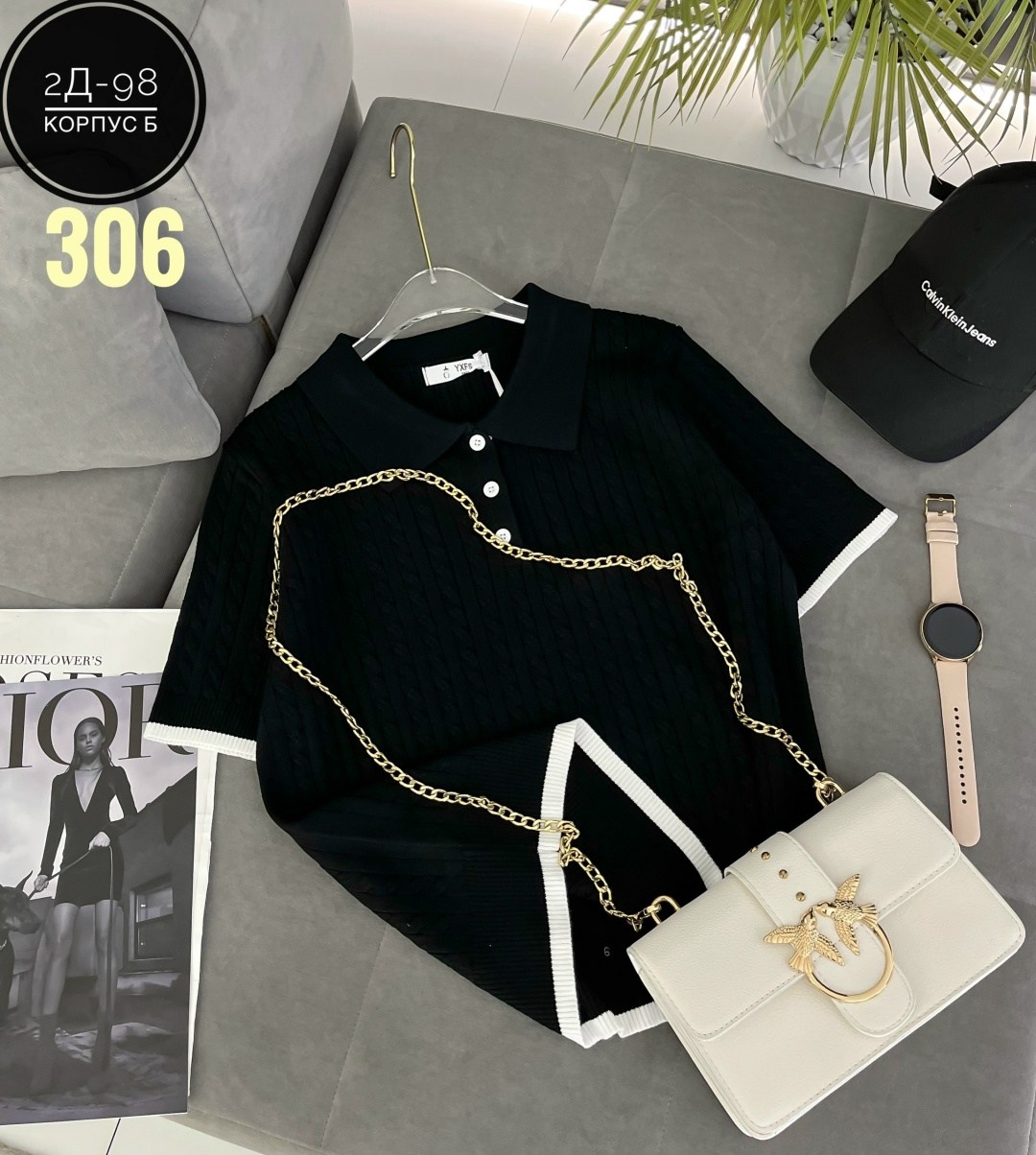 женская кофта,джемпер женские,кофточка женская,кофточка,кофточка трикотажная