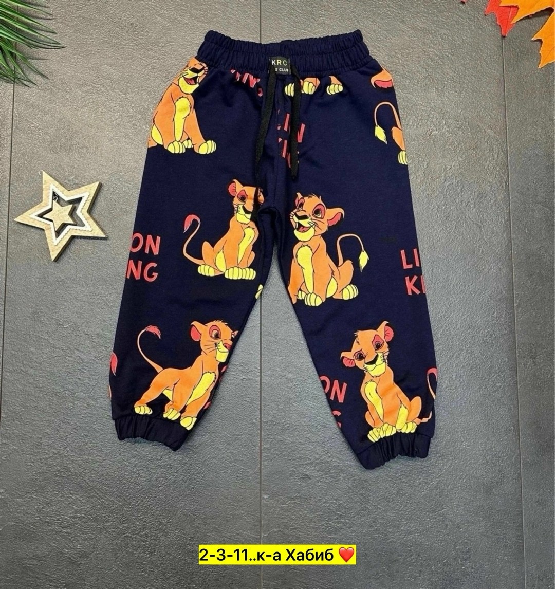 детские штаны,брюки детские,штаны детские брюки,брюки спортивные для мальчик,штаны для мальчиков