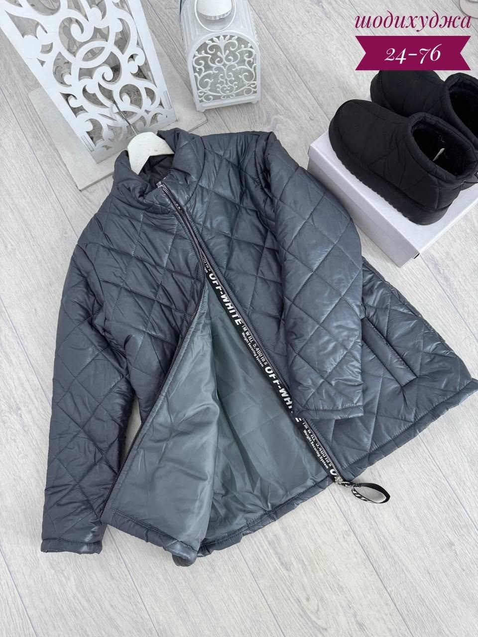 женская демисезонная куртка,демисезонная куртка,куртка женская,демисезонная куртка больших размеров,женская синтепоновая куртка