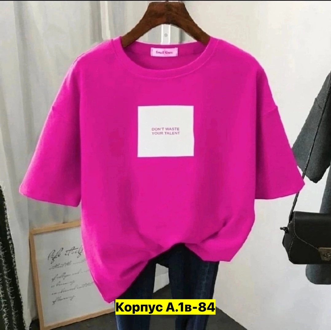 футболка женская,женская повседневная футболка,футболка,женская футболка базовая,футболка женская модная