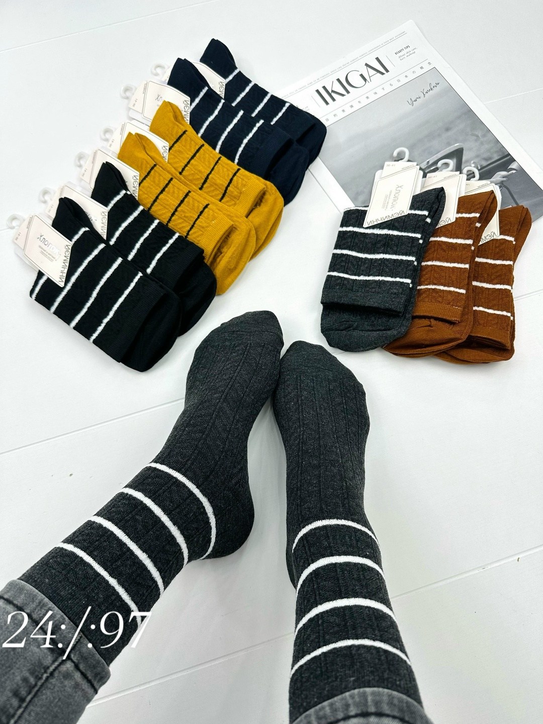 мужские носки,носки мужские хлопковые,хлопковые носки,носки в ассортименте,носки модная