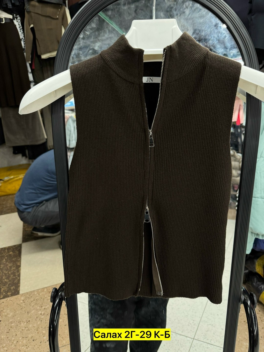 трикотажный жилет,женская жилетка,жилет,жилетка вязаная,вязаные жилеты