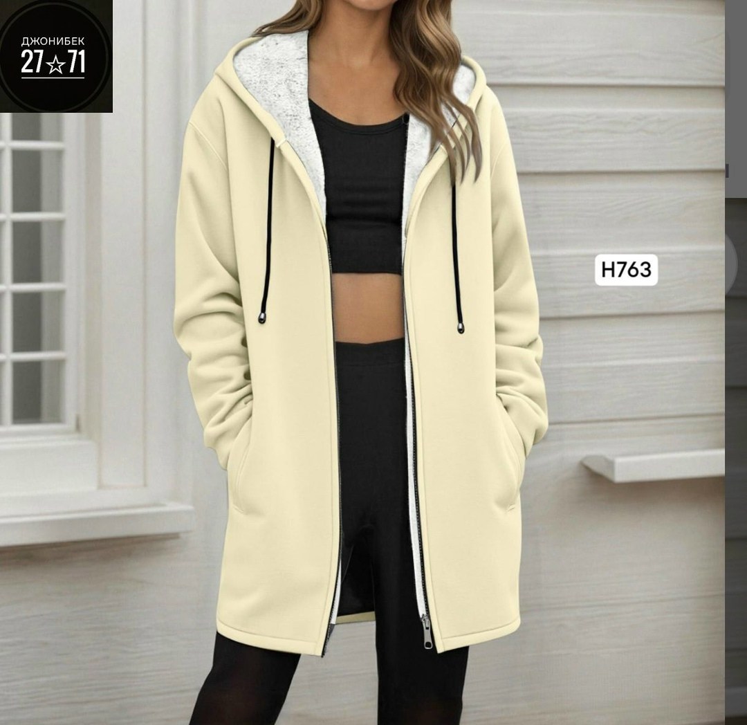 толстовка женская,длинная толстовка,теплое пальто,пальто с капюшоном,толстовка утепленная