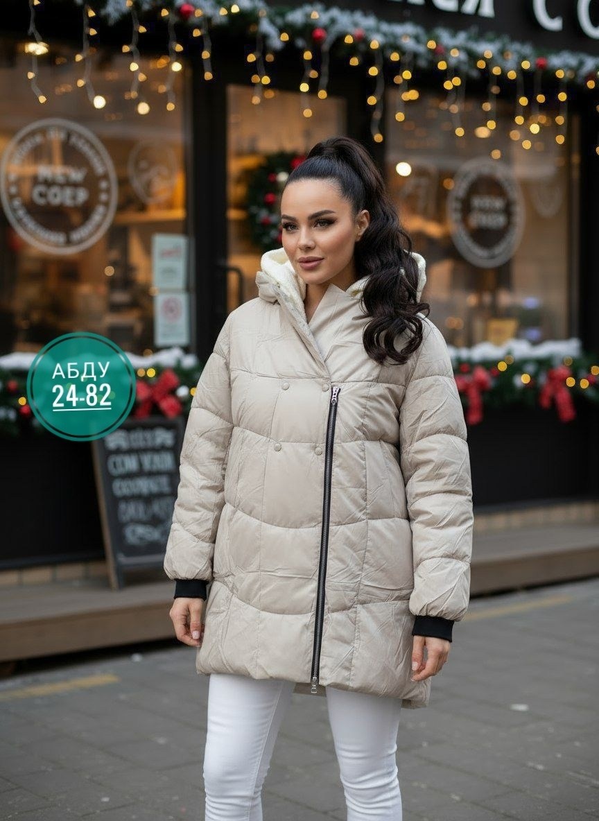 женская зимняя куртка,куртка удлиненная зимняя,женская куртка,зимние пуховики,куртка зимняя