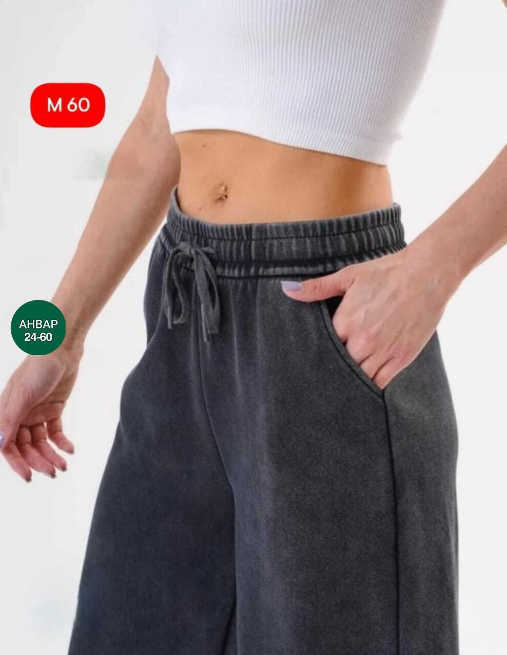 женские штаны,штаны варенки,брюки спортивные широкие палаццо,штаны брюки женские,штаны широкие