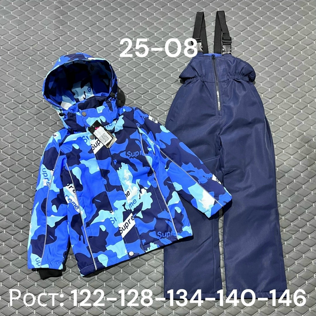 демисезонный костюм для мальчика,демисезонный мембранный комплект,демисезонный костюм для мальчиков moldos,детские демисезонные костюмы,демисезонный мембранный костюм