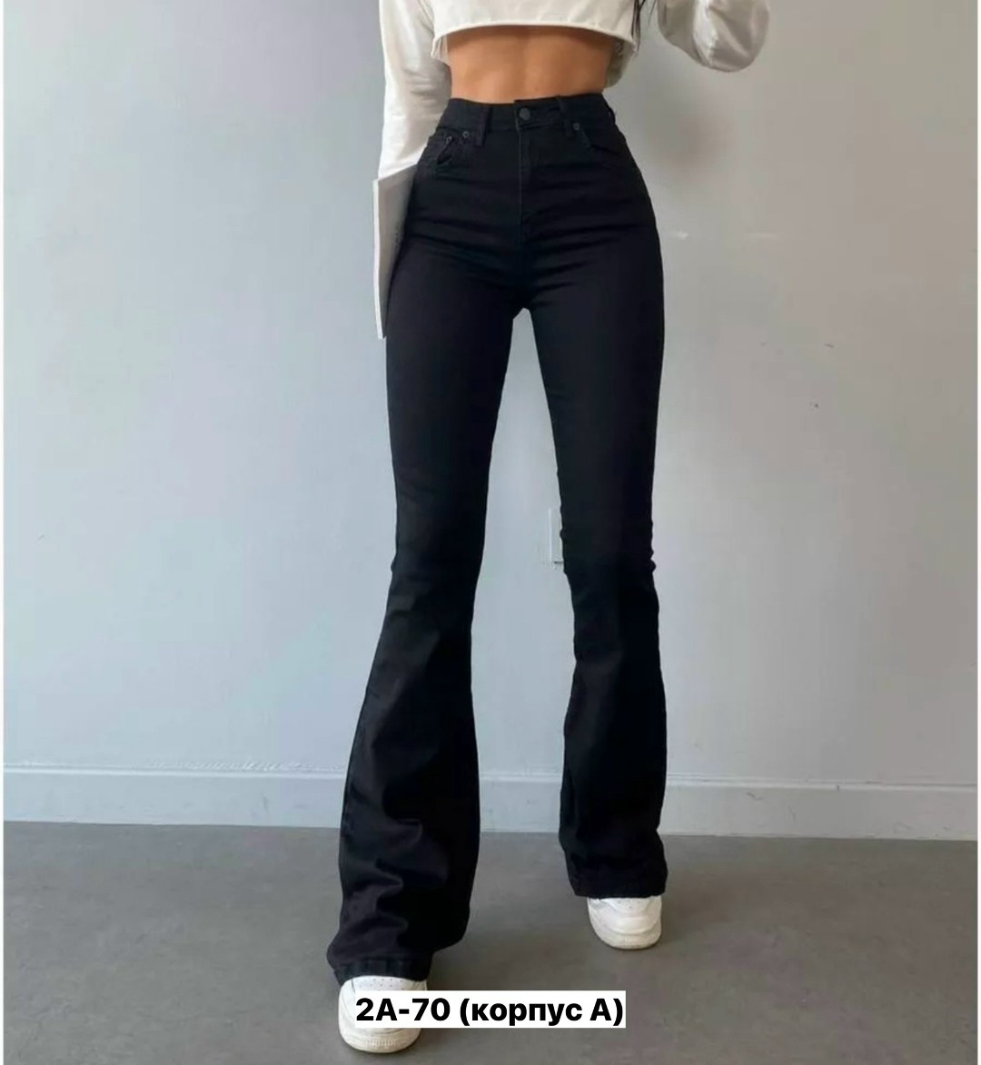 женские джинсы клеш с высокой посадкой,женские джинсы клеш,черные джинсы клеш,джинсы женские,черные джинсы женские клёш от колена