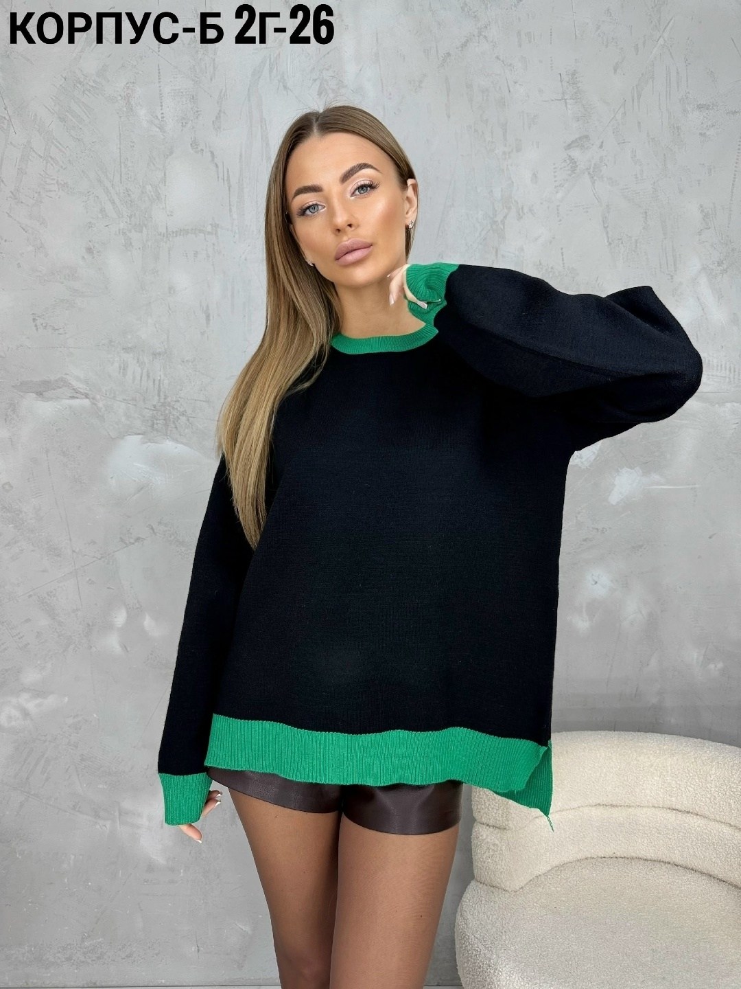 женская кофта,свитер кофта,свитера женские,кофта женская свитер,теплая кофта