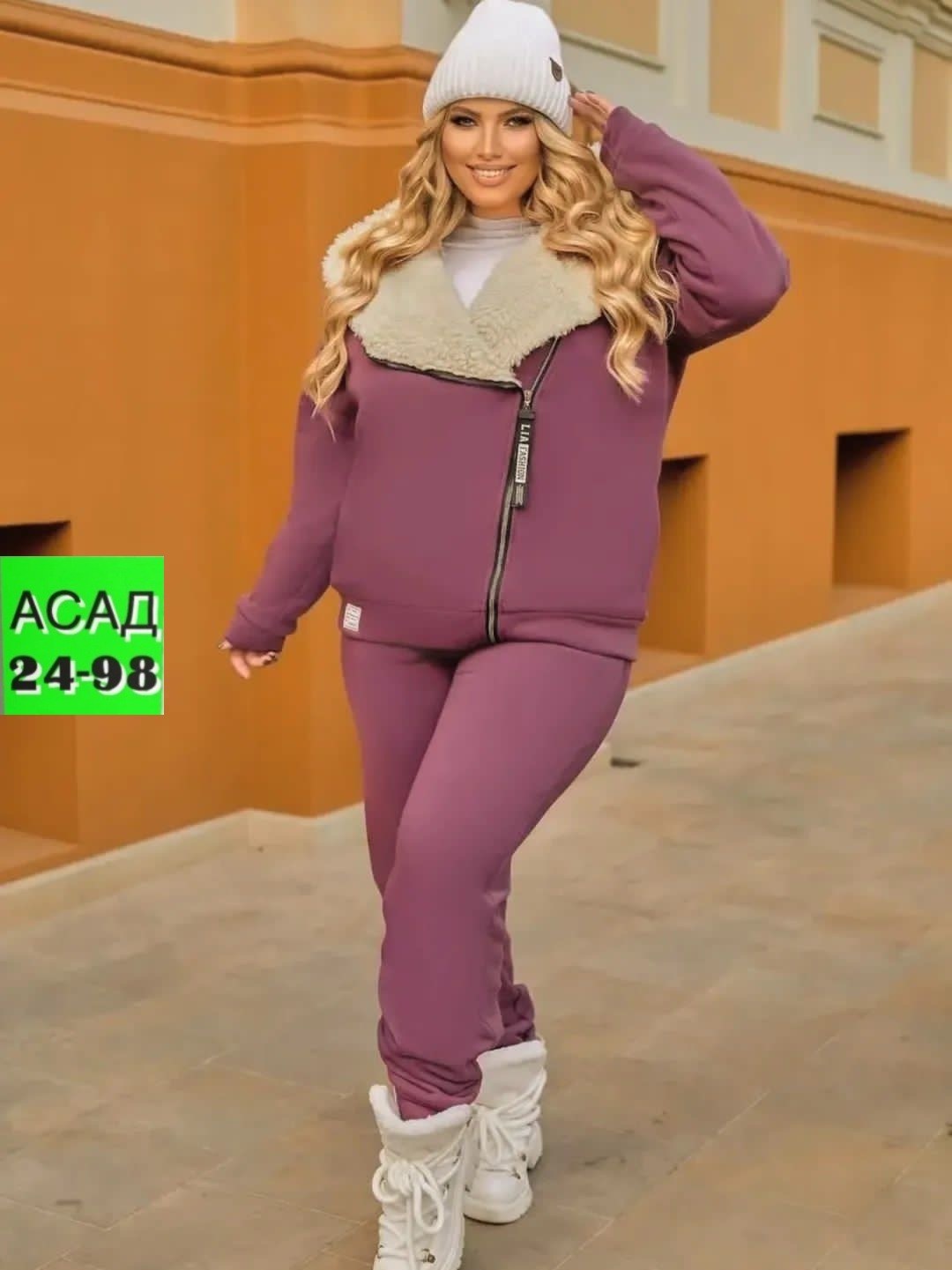 теплый спортивный костюм больших размеров,теплый спортивный костюм,женский спортивный костюм больших размеров,костюм спортивный женский,теплый костюм