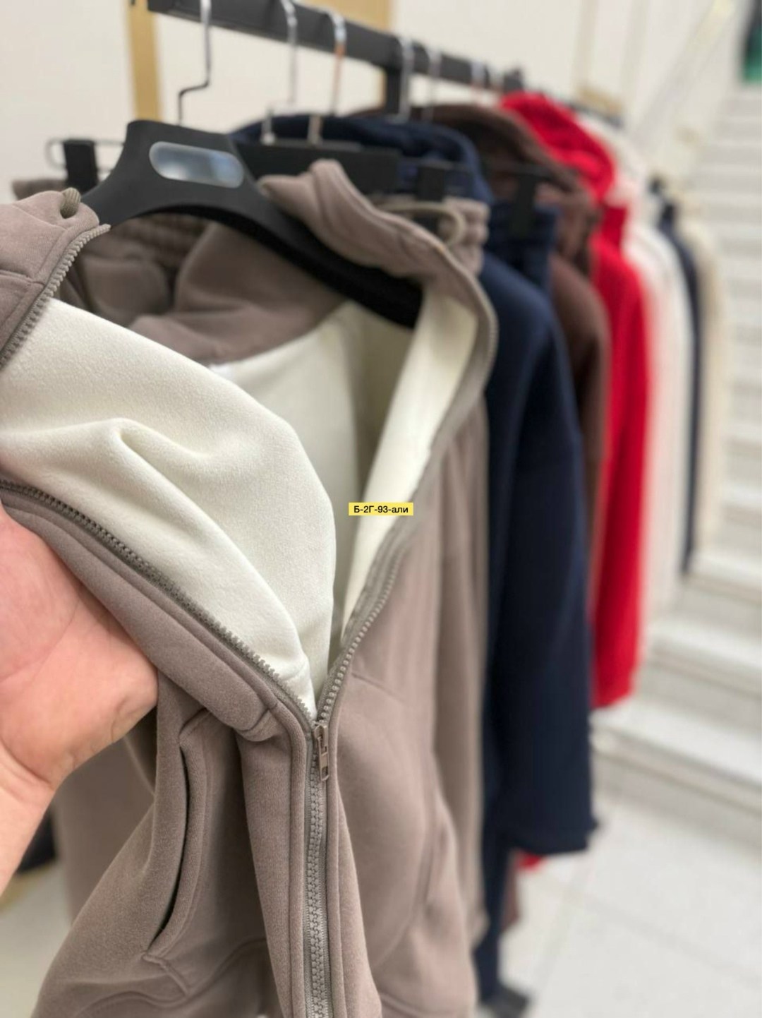 женские костюмы на флисе,костюм оверсайз,костюм спортивный,костюм,костюм базовый костюм оверсайз зип худи и штаны палаццо