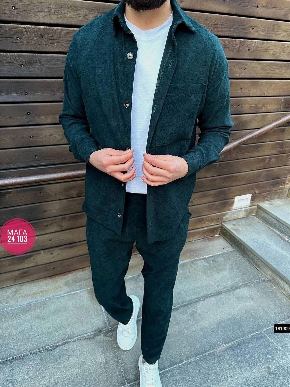парень в вельветовом костюме,вельветовый костюм мужской,бордовый костюм мужской,костюмы вельветовые,вельветовый костюм двойка мужской
