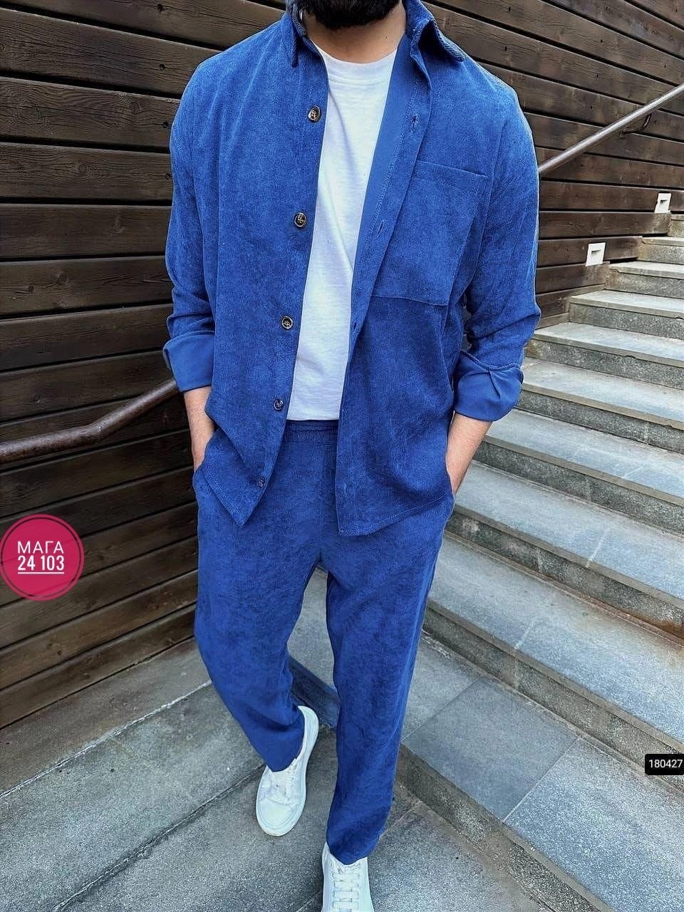 парень в вельветовом костюме,вельветовый костюм мужской,бордовый костюм мужской,костюмы вельветовые,вельветовый костюм двойка мужской