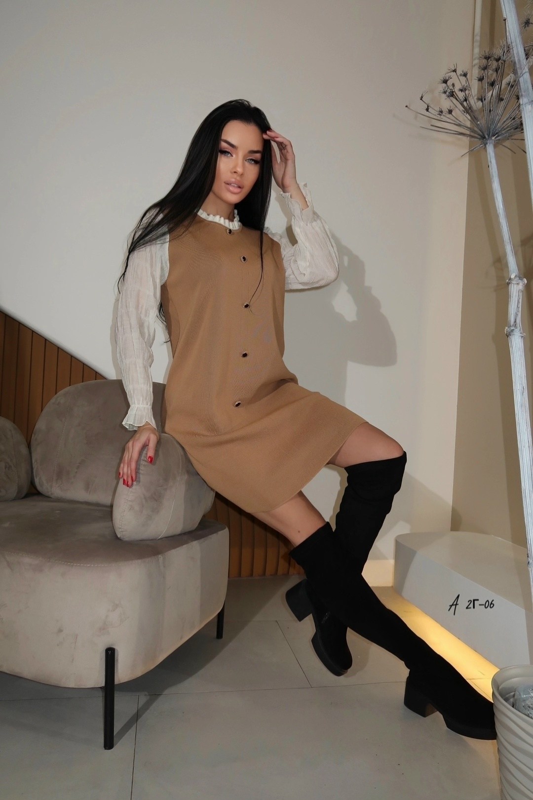 платье женское,платье комбинированное,сарафан бежевый,классические платья,вязаное платье