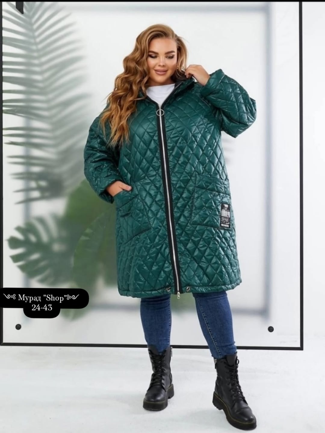 женская куртка большого размера,демисезонная куртка,куртка стеганая,куртка для полных,куртка больших размеров стеганая