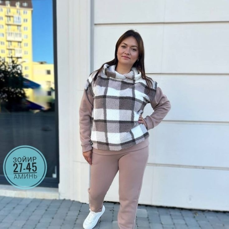 женский костюм на флисе,женский костюм,брючный костюм,костюм-двойка,костюм спортивный женский