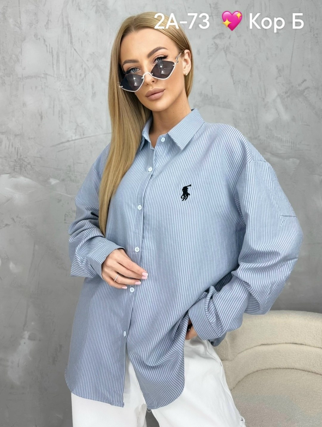 рубашка стильная,женская рубашка,рубашка,женские блузки и рубашки,женская кофта