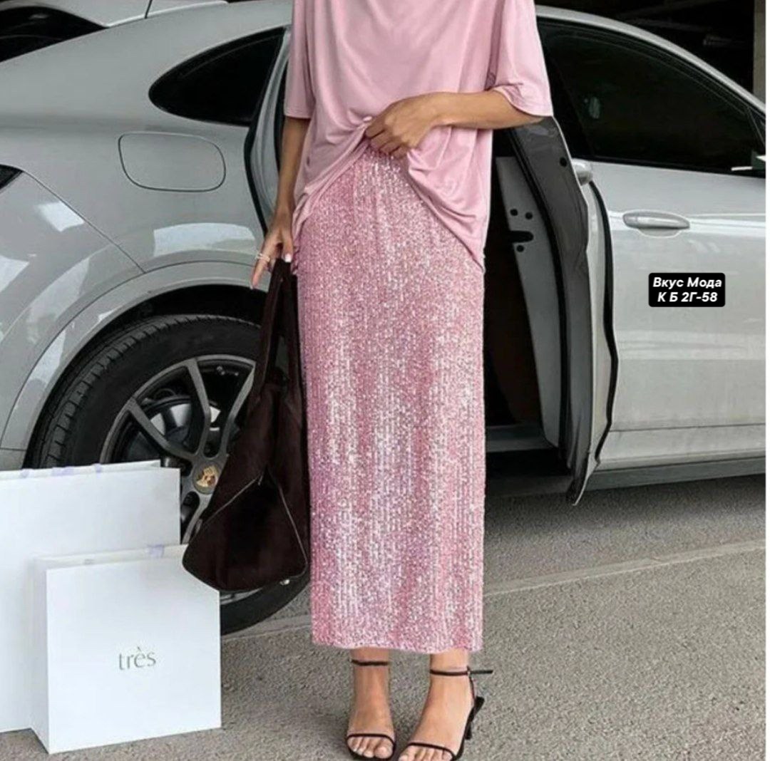 юбка с пайетками,юбка длинная с пайетками,юбка макси с пайетками,юбка с пайетками макси длинная,юбка из пайеток