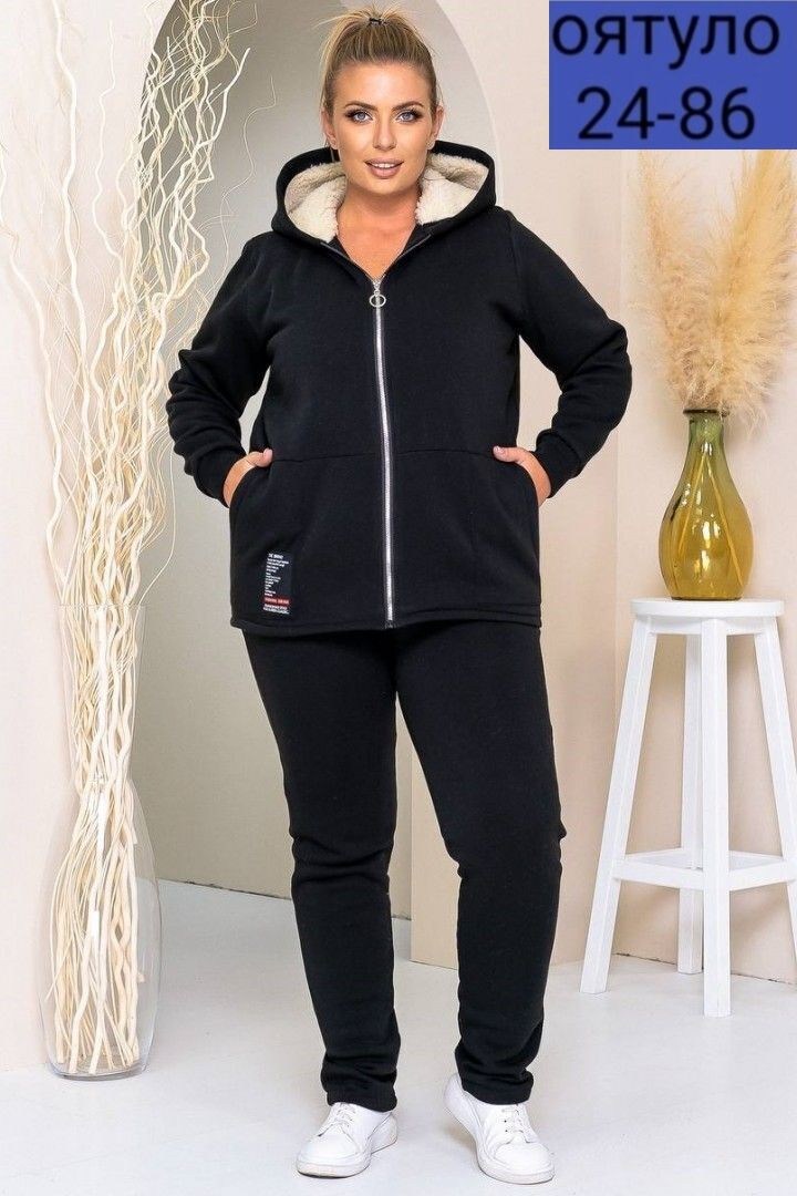 теплый спортивный костюм,спортивный костюм,cпортивный костюм больших размеров,костюм на флисе,флисовый костюм женский