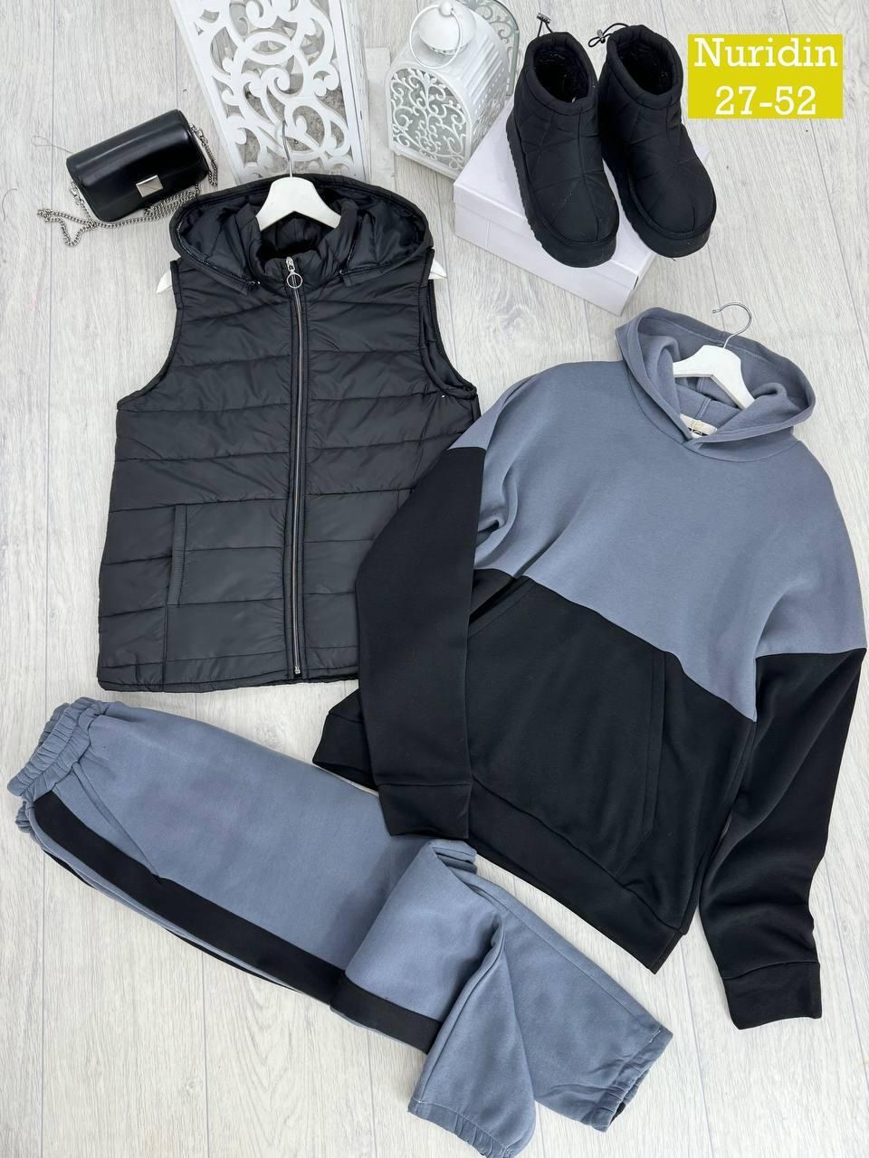 теплый спортивный костюм на флисе с жилеткой,спортивный костюм на флисе с жилеткой,спортивный костюм с жилеткой,костюм спортивный мужской тройка с жилеткой 52-54,спортивный костюм тройка с жилеткой