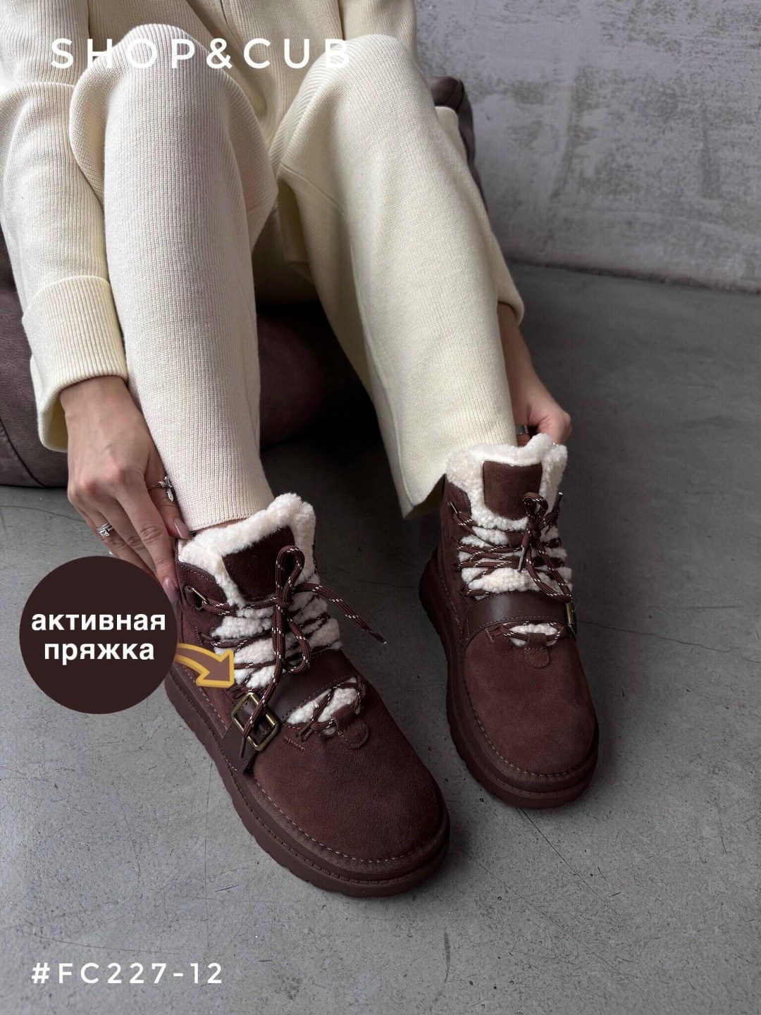 ,угги замш,женская ,ботинки замш,женские угги