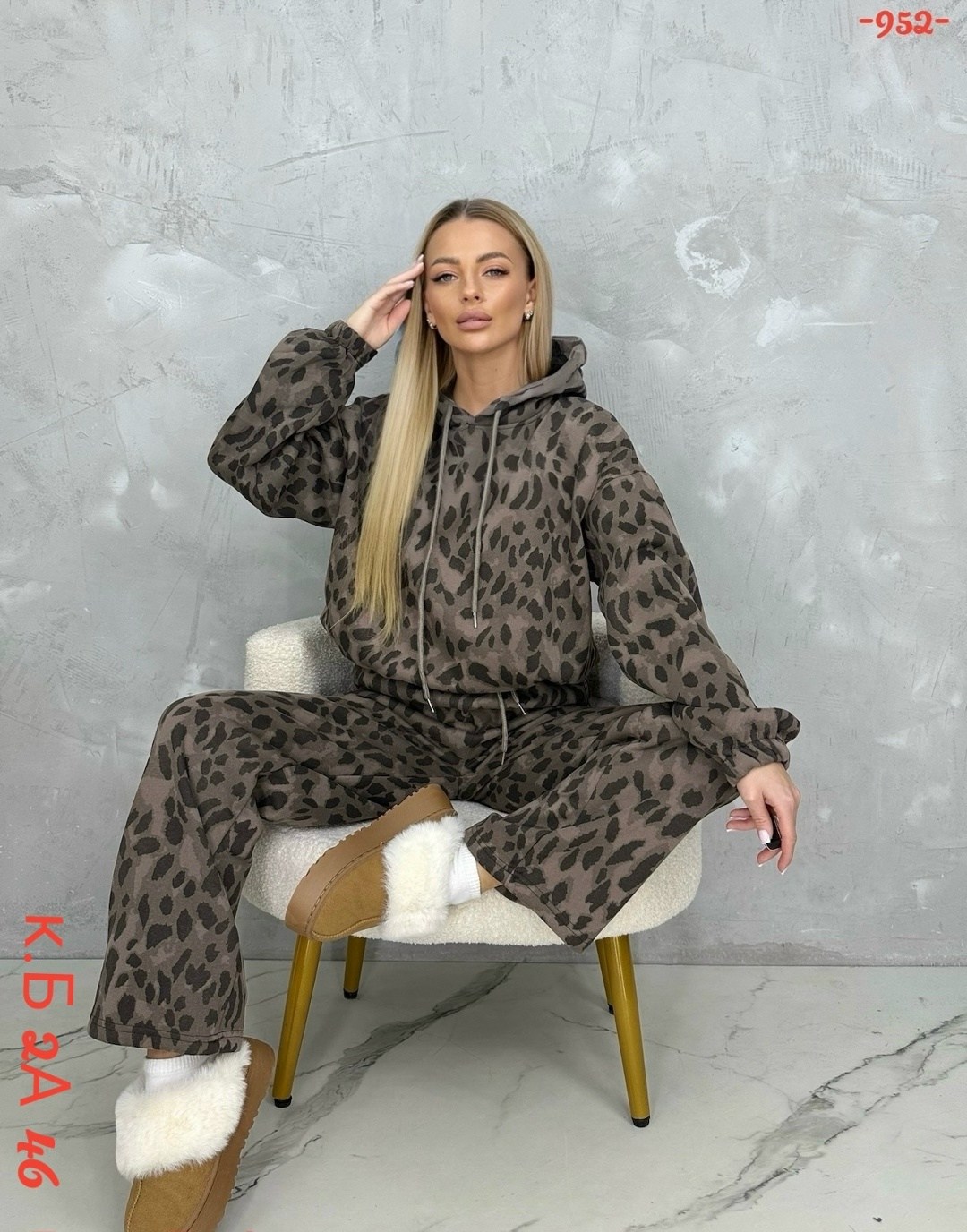 леопардовые костюмы,костюм на флисе,костюм леопард,теплый костюм,женский костюм на флисе