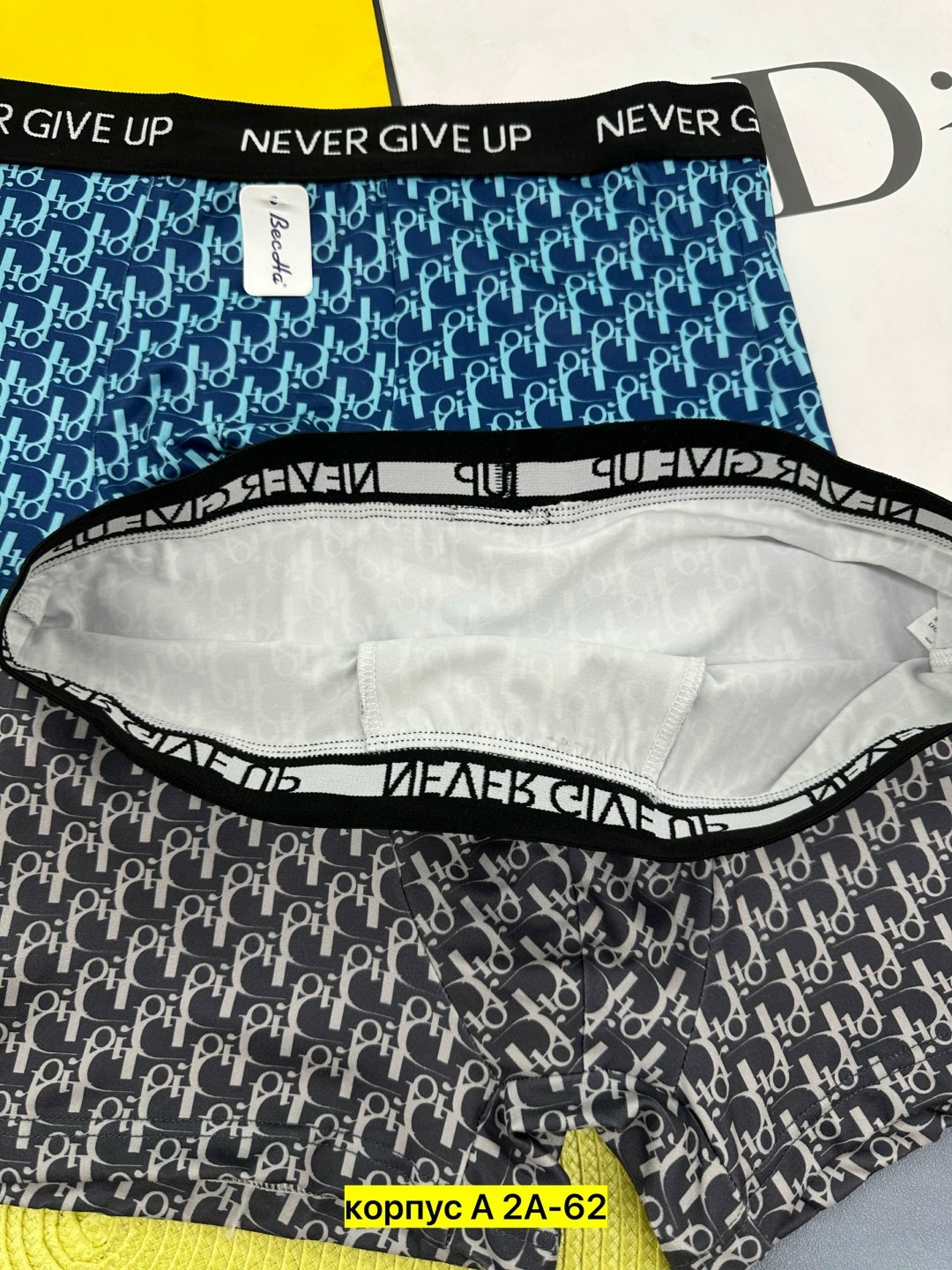 комплект трусов мужских,трусы мужские,трусы мужские набор,нижнее белье мужское,трусы мужские боксеры