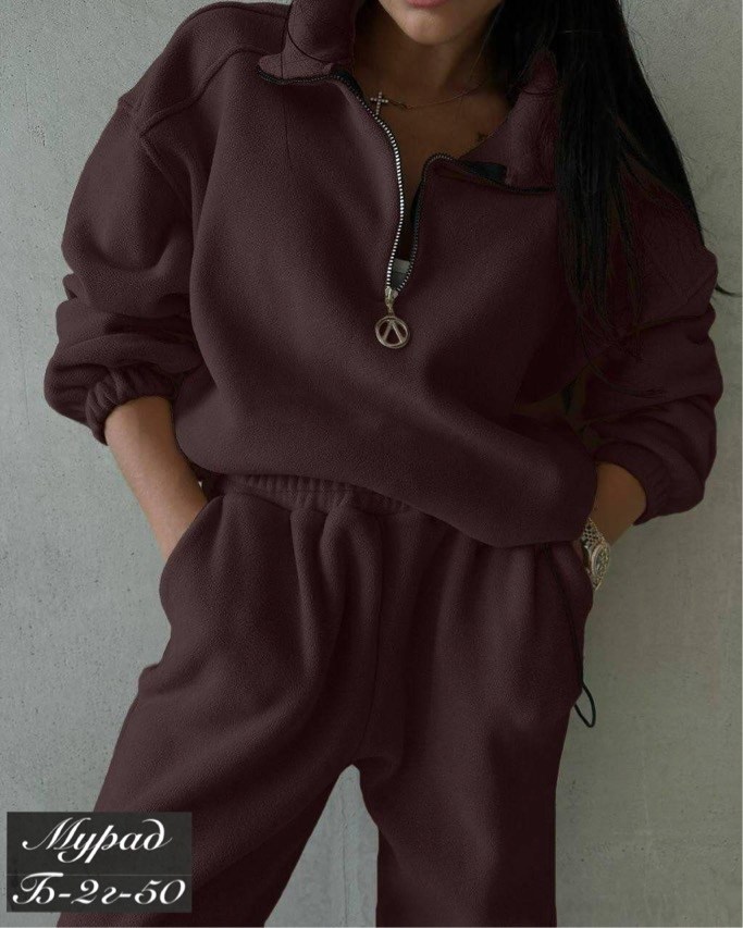 женский костюм на флисе,костюм спортивный женский,теплые костюмы женские спортивные на флисе,белый флисовый костюм,базовый костюм женский