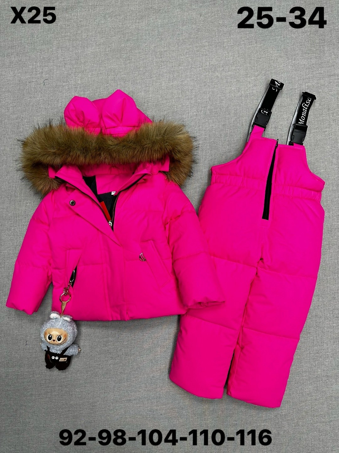 зимний костюм для девочки,костюм зимний,зимний костюм для девочки 92-116,зимний детский костюм,детский костюм