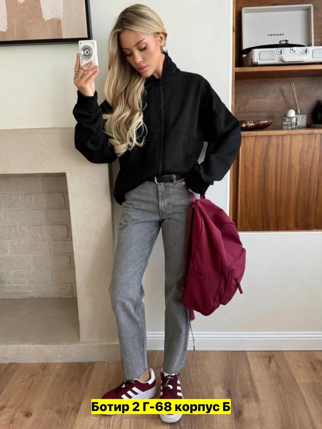 зип худи оверсайз зипка толстовка с начесом elena belle,оверсайз зип худи на молнии кофта с начесом y2k черная,толстовка с капюшоном,оверсайз зип худи на молнии кофта с начесом y2k,кофта на молнии жен