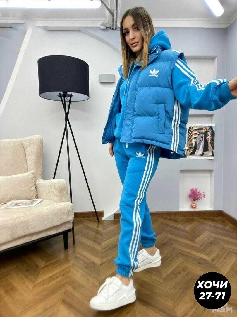 cпортивный костюм женский на флисе,спортивный костюм адидас женский,cпортивный костюм теплый,костюмы спортивные женские,женский костюм адидас
