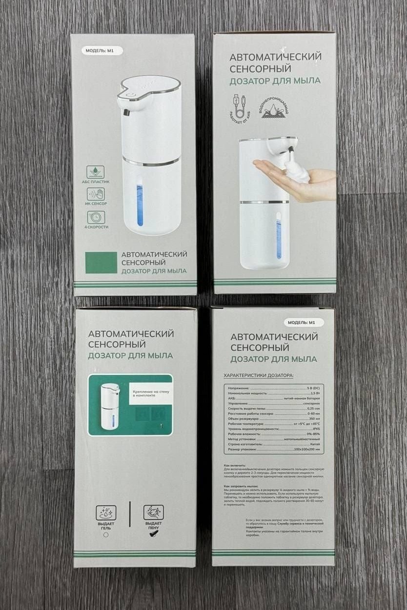 портативный проектор,проектор,мини-проектор,проектор led 4k,проектор для просмотров фильмов