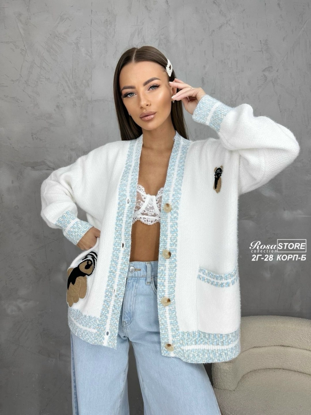 кофта модная,кофта кардиган,кардиган вязаное,модные кардиганы,женская кофта