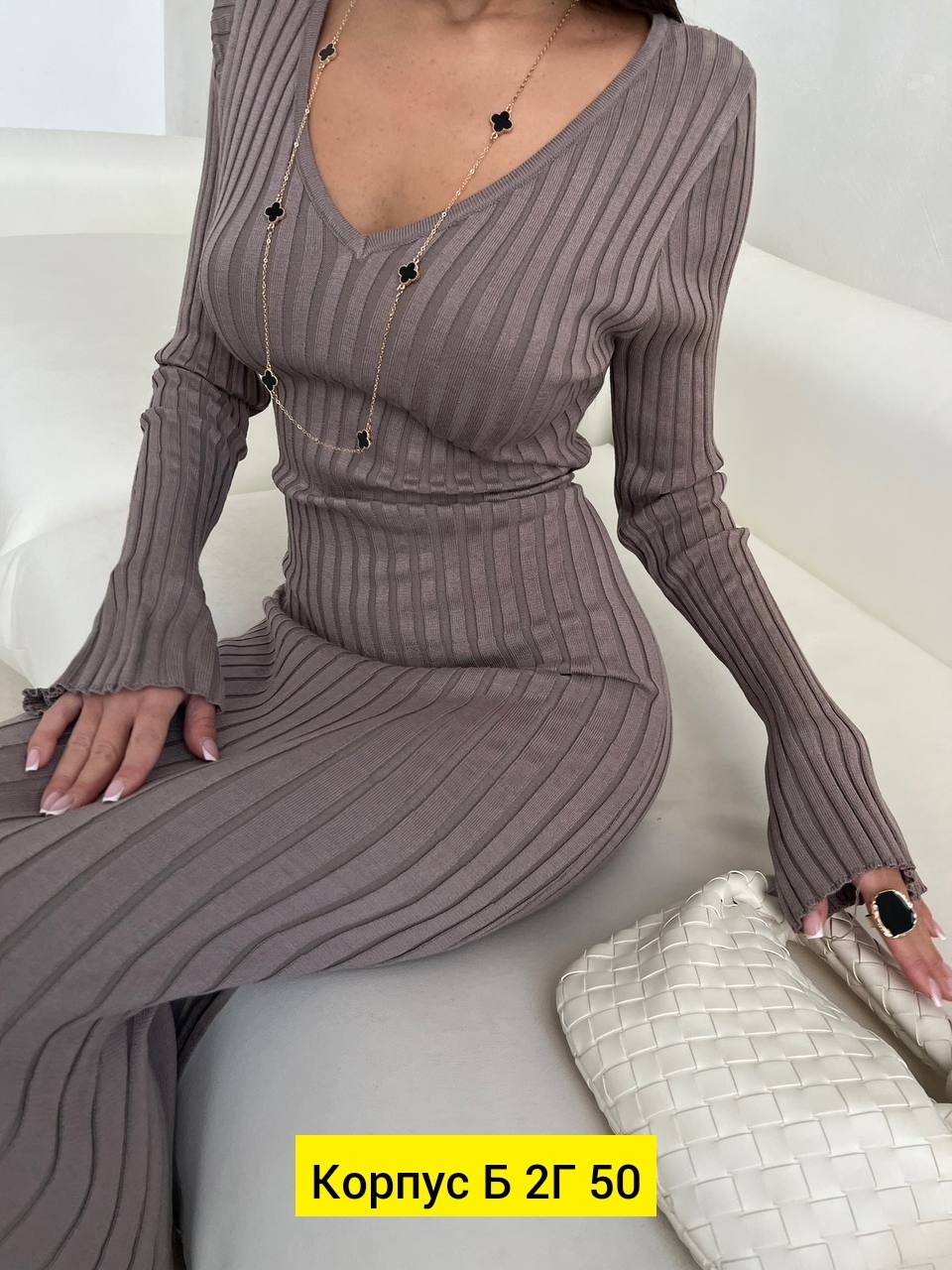 платье лапша,трикотажное платье,платье,платье женское трикотажное,платье женское