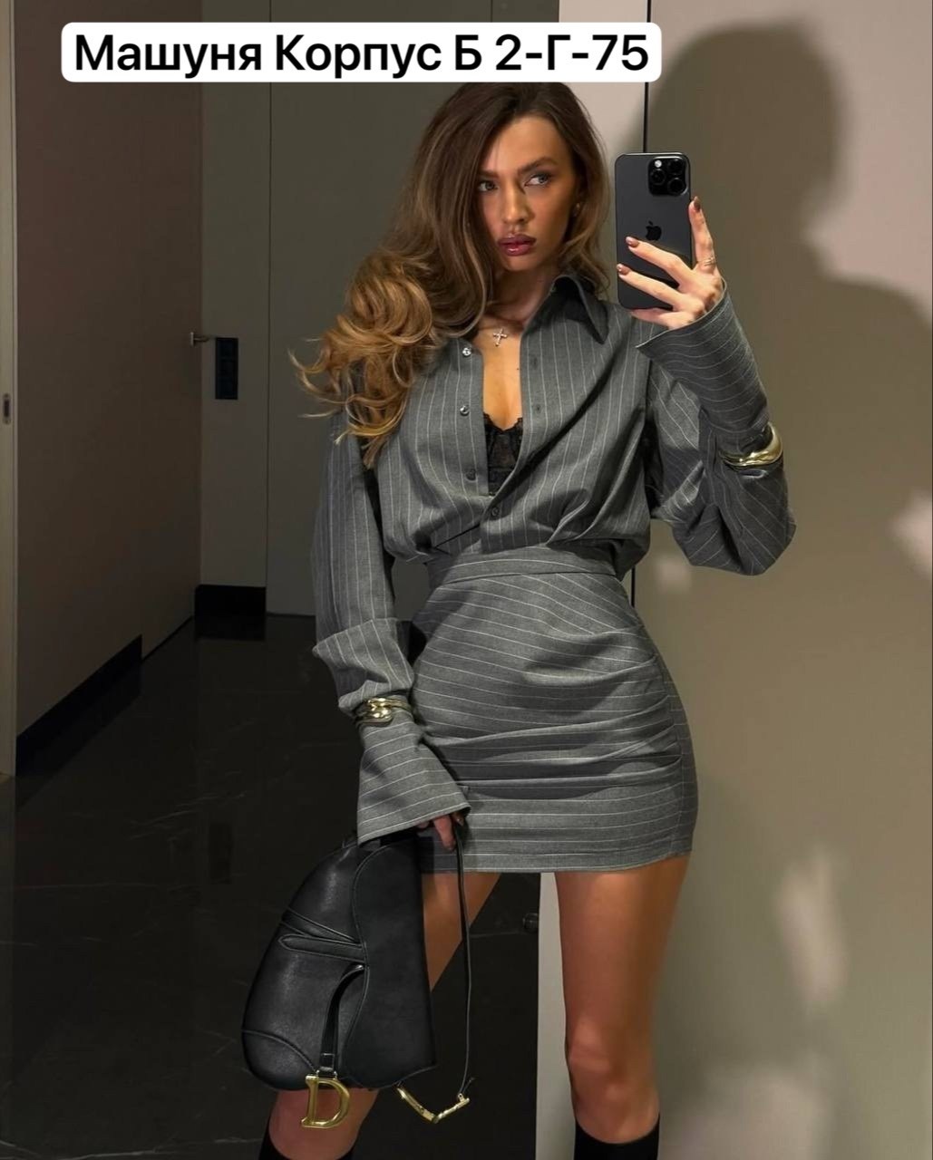 костюм с мини юбкой,костюм с юбкой и рубашкой,костюм рубашка и юбка nurijo 171914965,модная ,платье серое