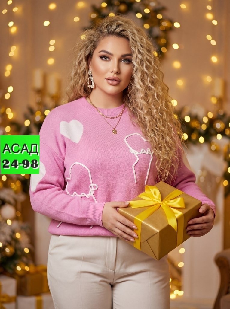 женская кофта,свитера женские,джемпера женские,свитер,свитер кофта