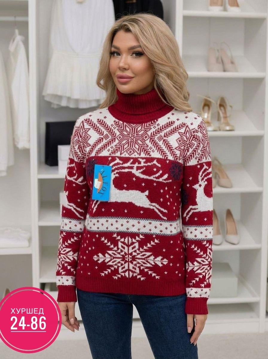 женский свитер,кофта свитер женский,новогодний свитер,кофта женская,кофта свитер