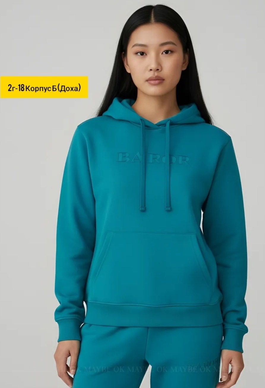 спортивные костюм,костюмы женские спортивные,спортивный костюм с начесом женский,трикотажные костюмы,cпортивный костюм теплый с начесом