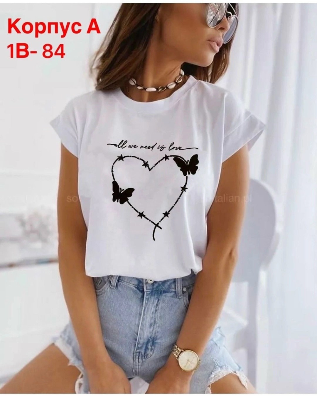 футболка женская,мятная футболка женская,женская футболка базовая,женская повседневная футболка,футболки женские стильные