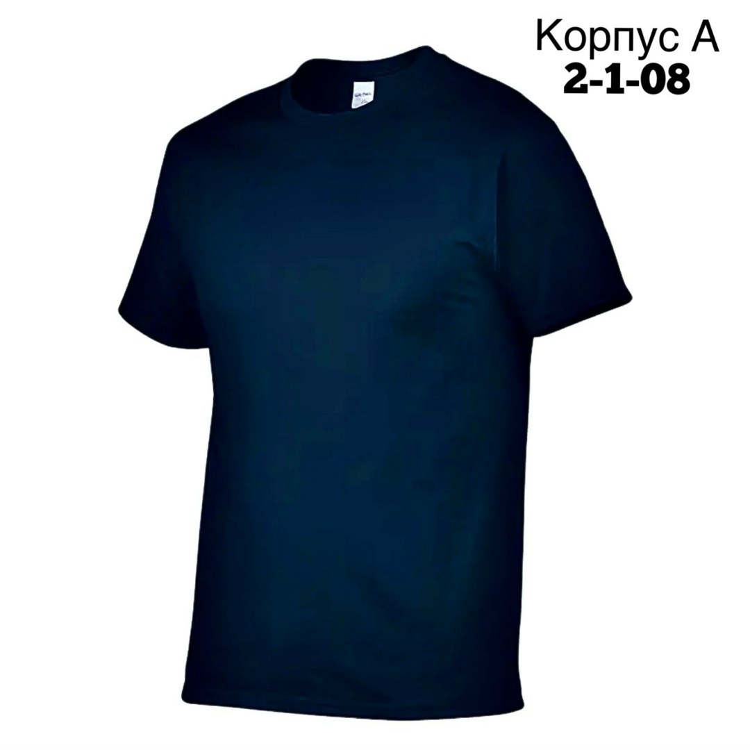 футболка белая мужская,белая футболка,базовая белая футболка,футболка однотонная белая,футболка мужская